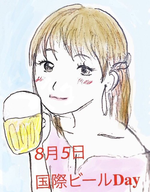 f:id:Miki_diary:20241201071900j:image