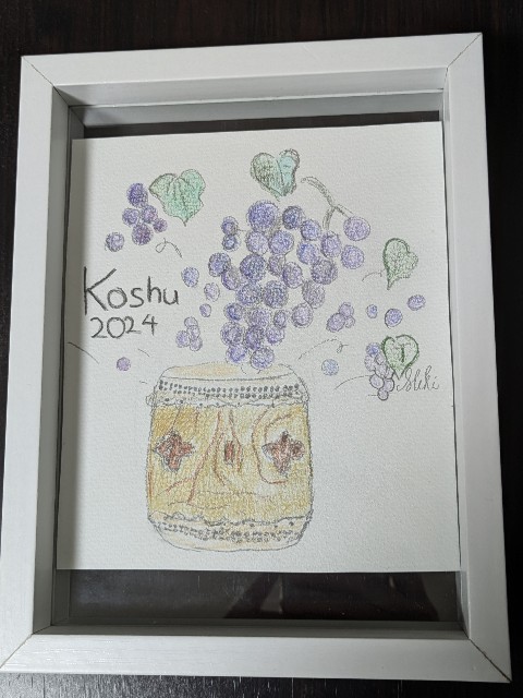 f:id:Miki_diary:20241202202009j:image
