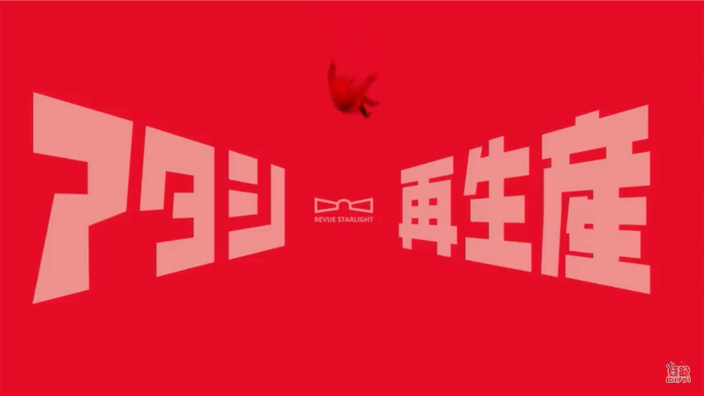 f:id:Mikoto0903:20200927175531p:image