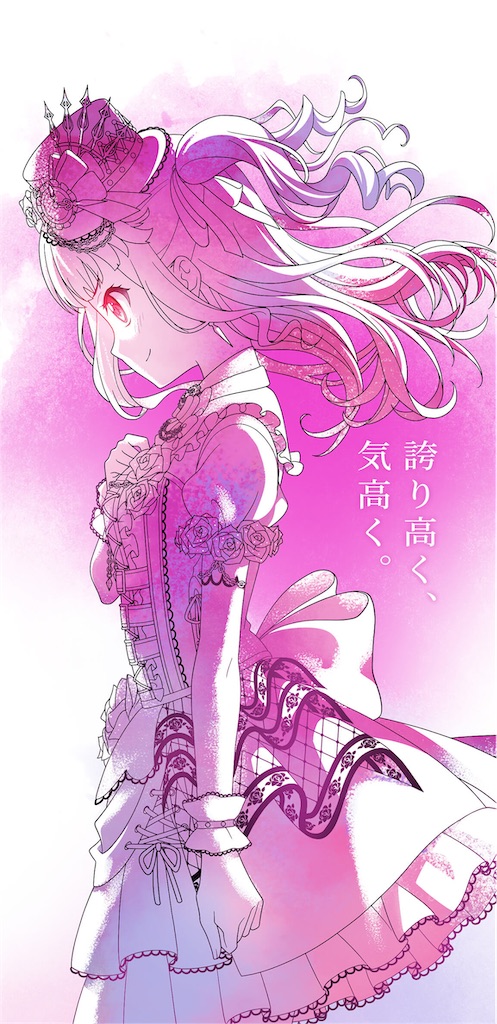 f:id:Mikoto0903:20200927175556j:image