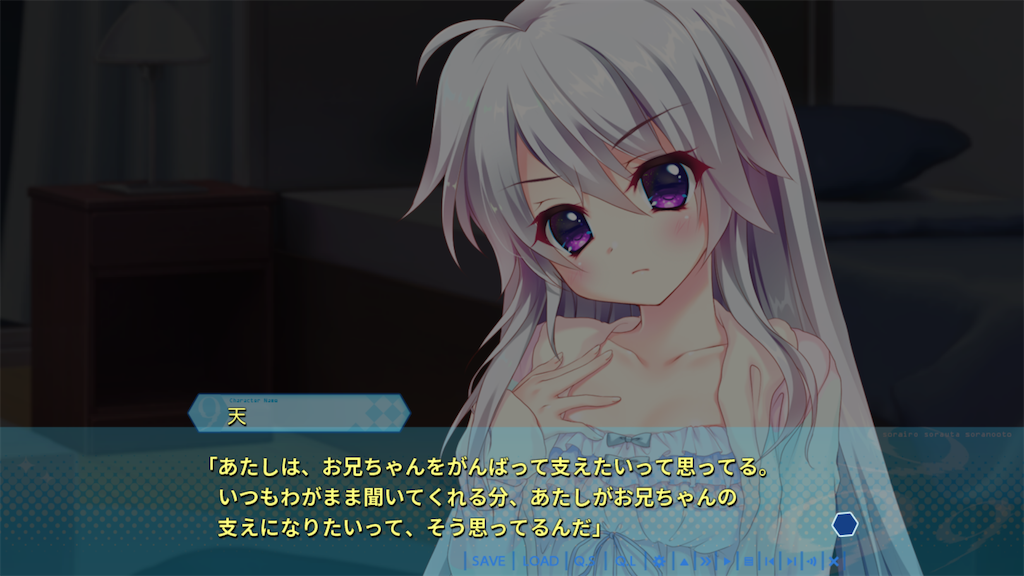 f:id:Mikoto0903:20251003184037p:image