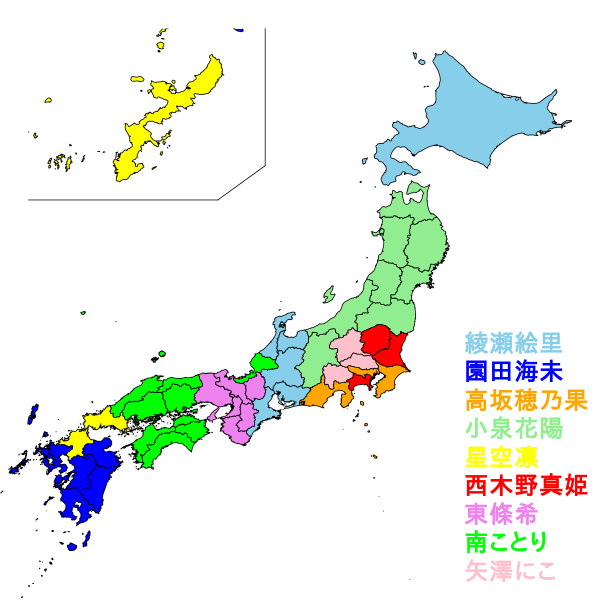 f:id:MikuHatsune:20150613130436p:image