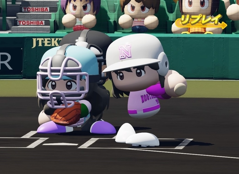 乃木坂46 矢久保 美緒 パワプロ再現選手 坂道 パワプロ日記