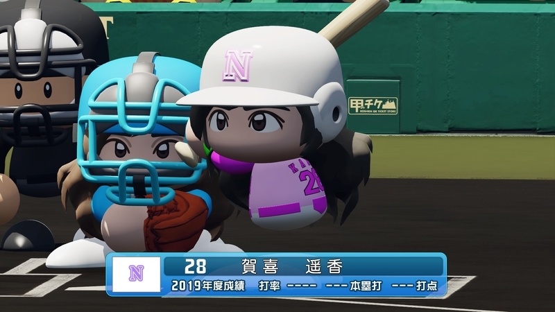 f:id:Miku_syoka0910:20201220111713j:plain