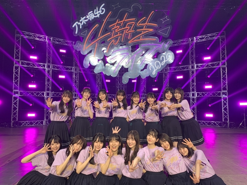 f:id:Miku_syoka0910:20210313194009j:plain