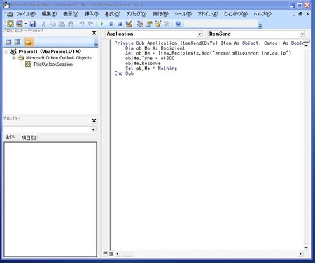 f:id:MikyE:20080428121512j:image