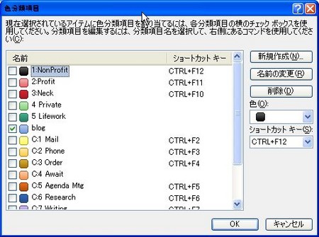 f:id:MikyE:20080428121820j:image