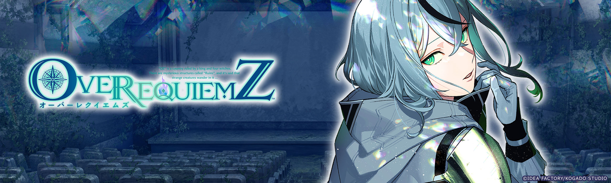 OVER REQUIEMZ(オーバーレクイエムズ)感想レビュー｜闇墜ち×ギャグが
