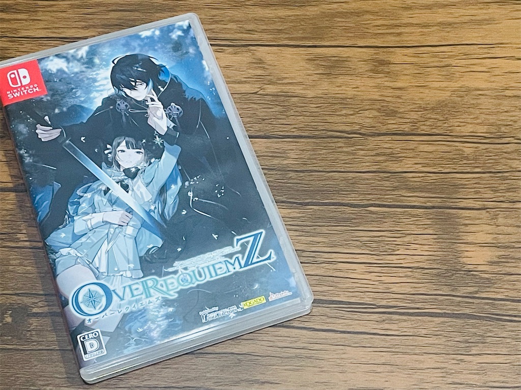 OVER REQUIEMZ(オーバーレクイエムズ)感想レビュー｜闇墜ち×ギャグが