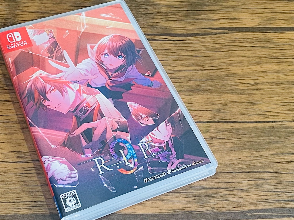 9R.I.P.感想レビュー】全ルートクリア後の評価！ホラー×恋愛の魅力を