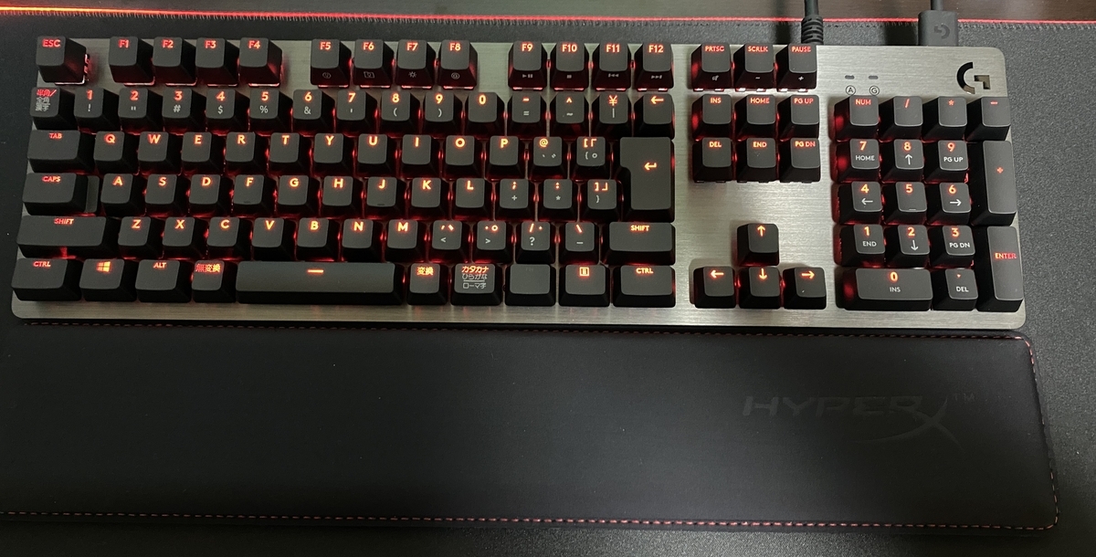 レビュー】Logicool G512 CARBON【メカニカルキーボード