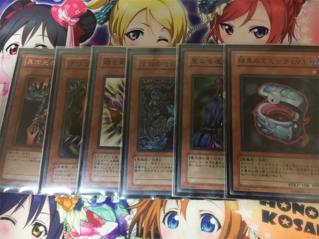 f:id:Millionhero:20170224172155j:image