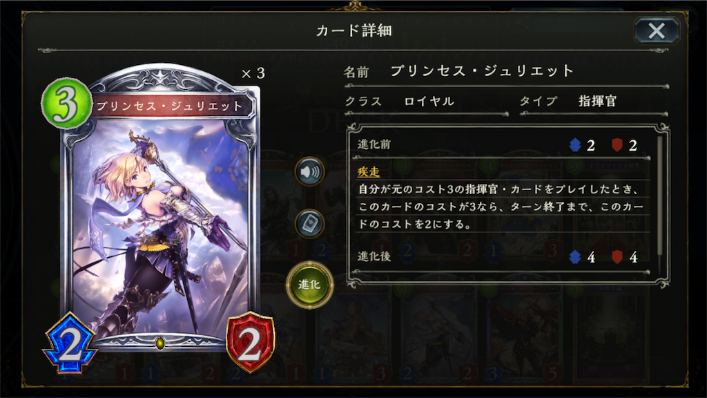 f:id:Millionhero:20171024030030p:image