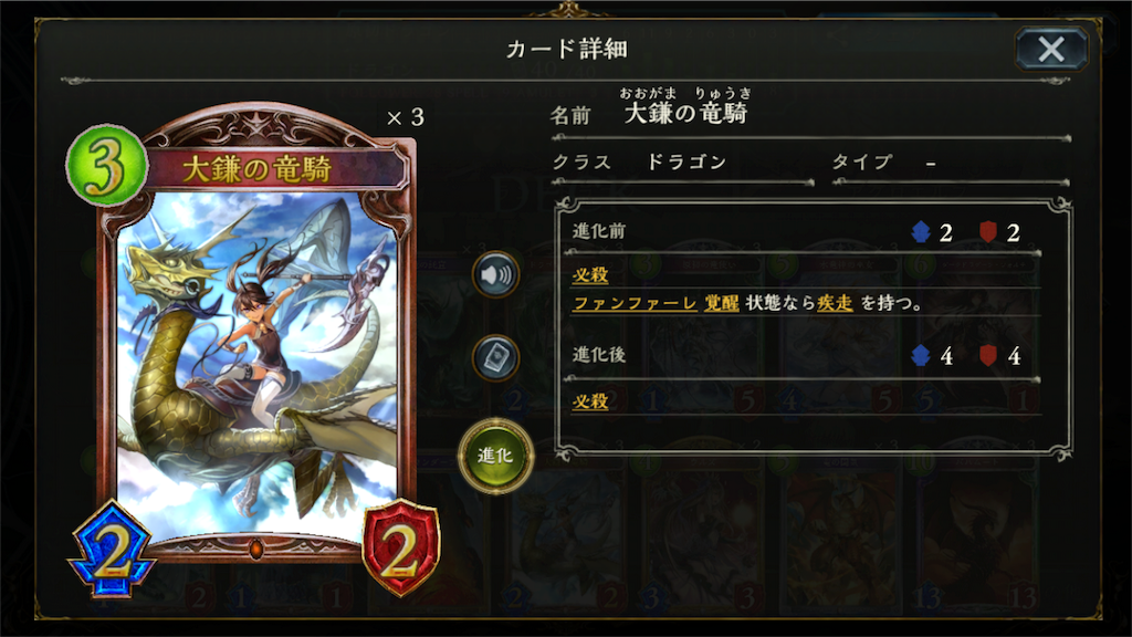 f:id:Millionhero:20171025173338p:image
