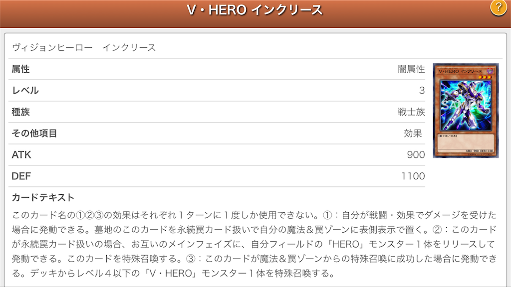 f:id:Millionhero:20190529031913p:image