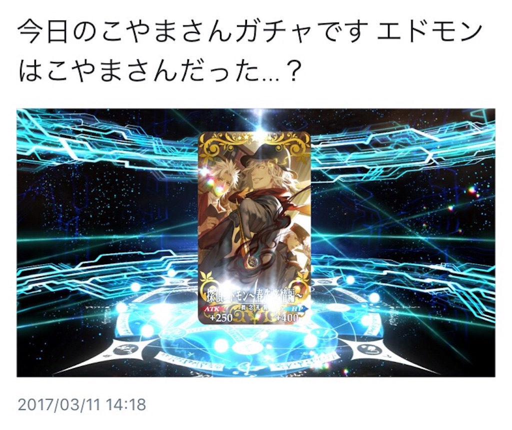 f:id:Mimao_Sao:20170329173033j:image f:id:Mimao_Sao:20170329173033j:image