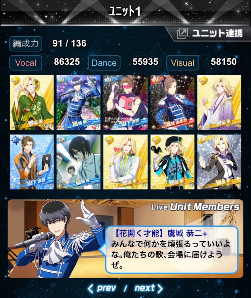f:id:Mimao_Sao:20180410233710j:image f:id:Mimao_Sao:20180410233710j:image