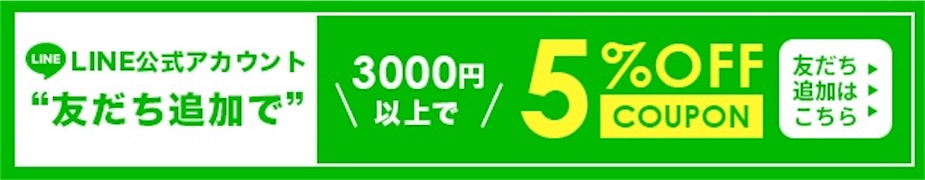 f:id:Mimmy:20221112134420j:image