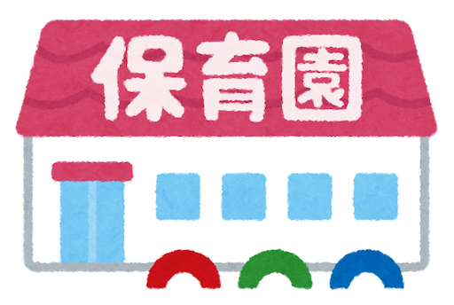 f:id:Mimon:20210312194158p:image f:id:Mimon:20210312194158p:image