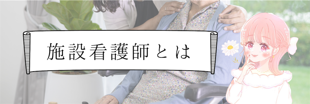 f:id:Minablog:20231212010429p:image
