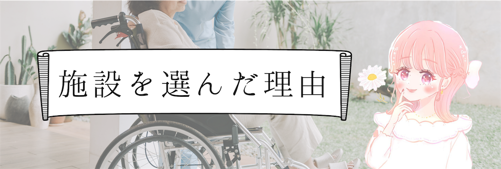 f:id:Minablog:20231212080824p:image