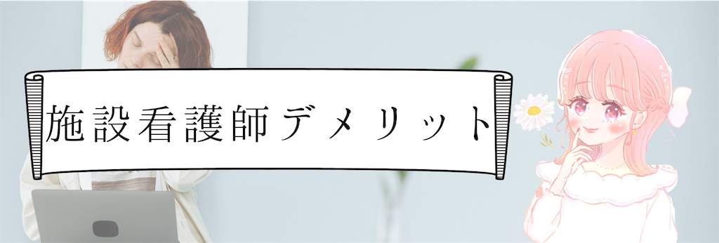 f:id:Minablog:20231212080834p:image
