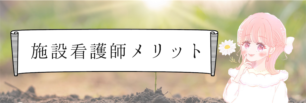 f:id:Minablog:20231212080859p:image
