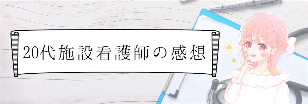 f:id:Minablog:20231212080914p:image