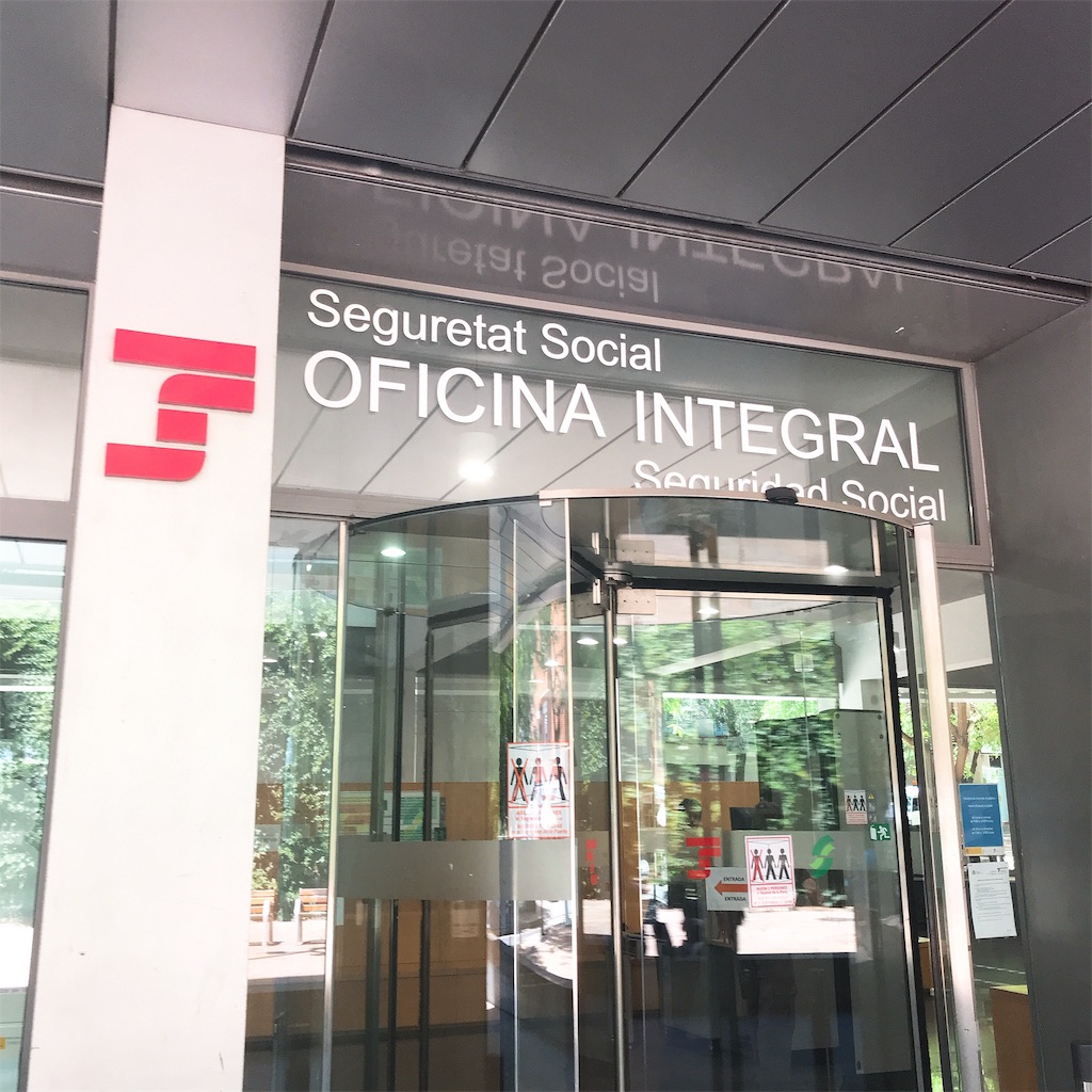 f:id:Minaco:20190620030745j:image