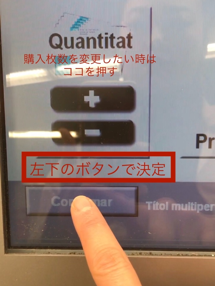 f:id:Minaco:20191210055007j:image
