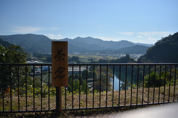 f:id:Minagi:20171015202035j:image