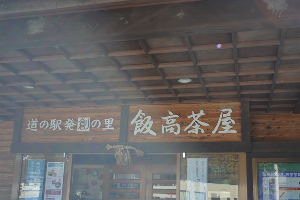 f:id:Minagi:20171015202045j:image