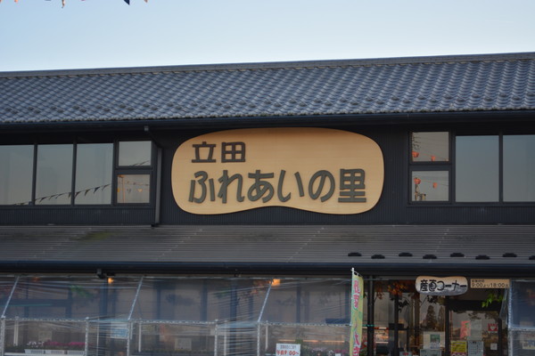 f:id:Minagi:20171015202108j:image