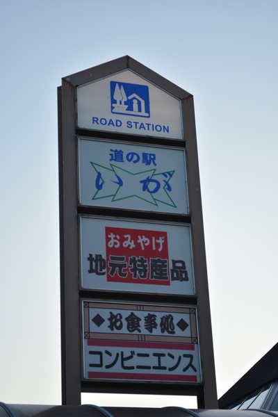 f:id:Minagi:20171015202307j:image