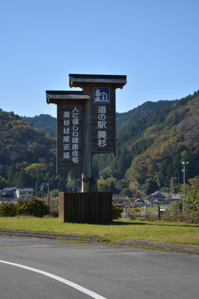 f:id:Minagi:20171015202312j:image