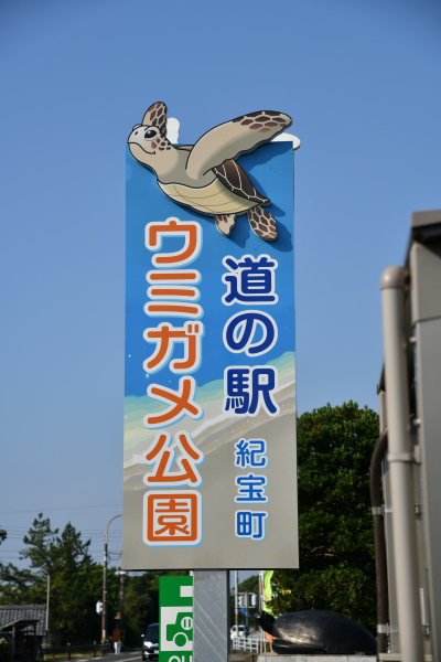 f:id:Minagi:20180902085631j:image