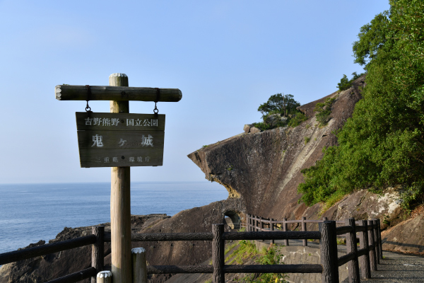 f:id:Minagi:20180902085638j:image
