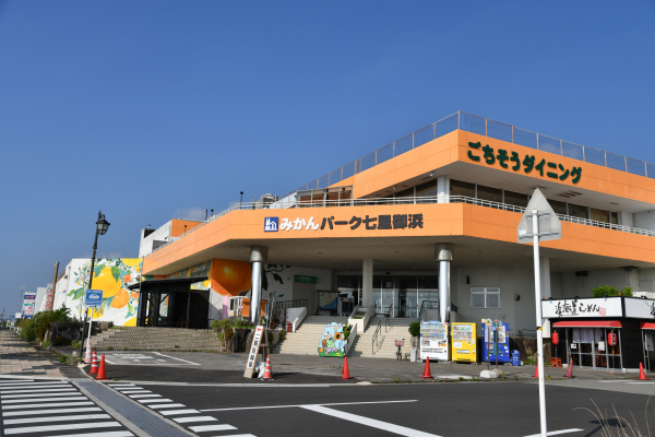f:id:Minagi:20180902085718j:image