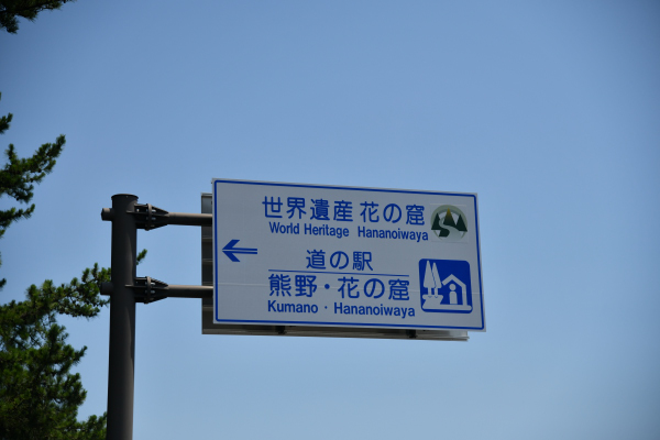 f:id:Minagi:20180902085946j:image