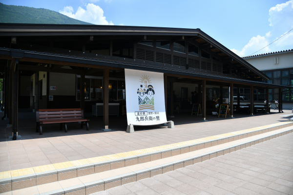 f:id:Minagi:20180902085950j:image
