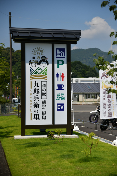 f:id:Minagi:20180902085952j:image