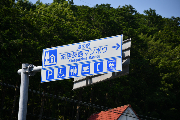 f:id:Minagi:20180902090105j:image