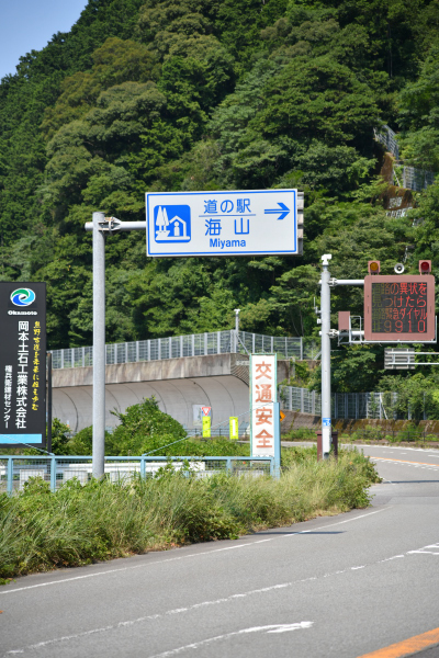 f:id:Minagi:20180902090110j:image