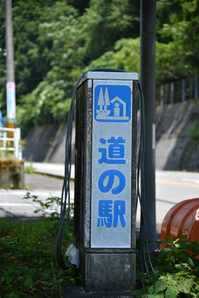 f:id:Minagi:20180902090112j:image