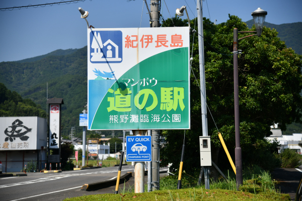 f:id:Minagi:20180902090207j:image