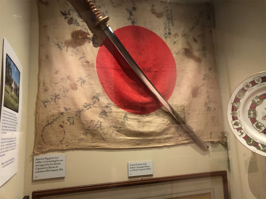 f:id:MinagiruJoshiryoku:20200228191738j:image