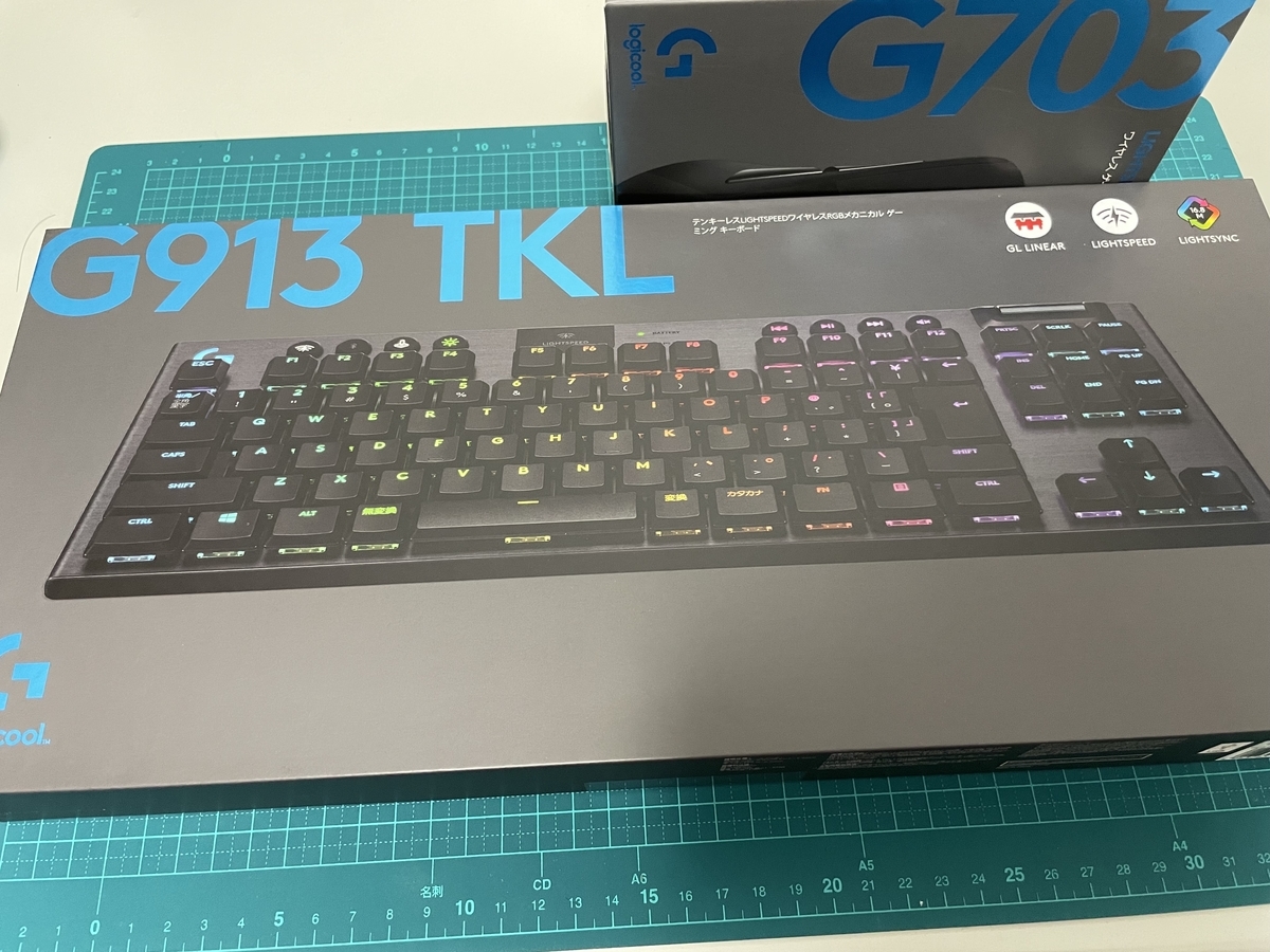 Logicool キーボード リニア G913TKL-LN 赤軸（Logicool G913