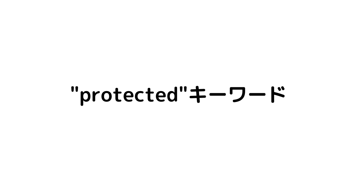 f:id:Minamin1234:20210825003602p:plain