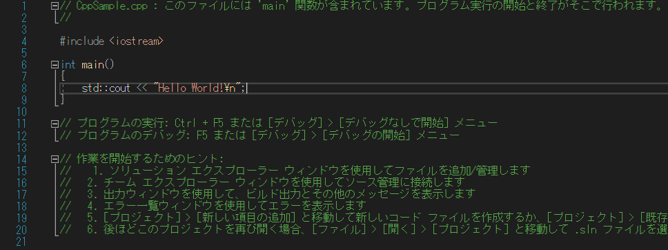 f:id:Minamin1234:20210831213432p:plain