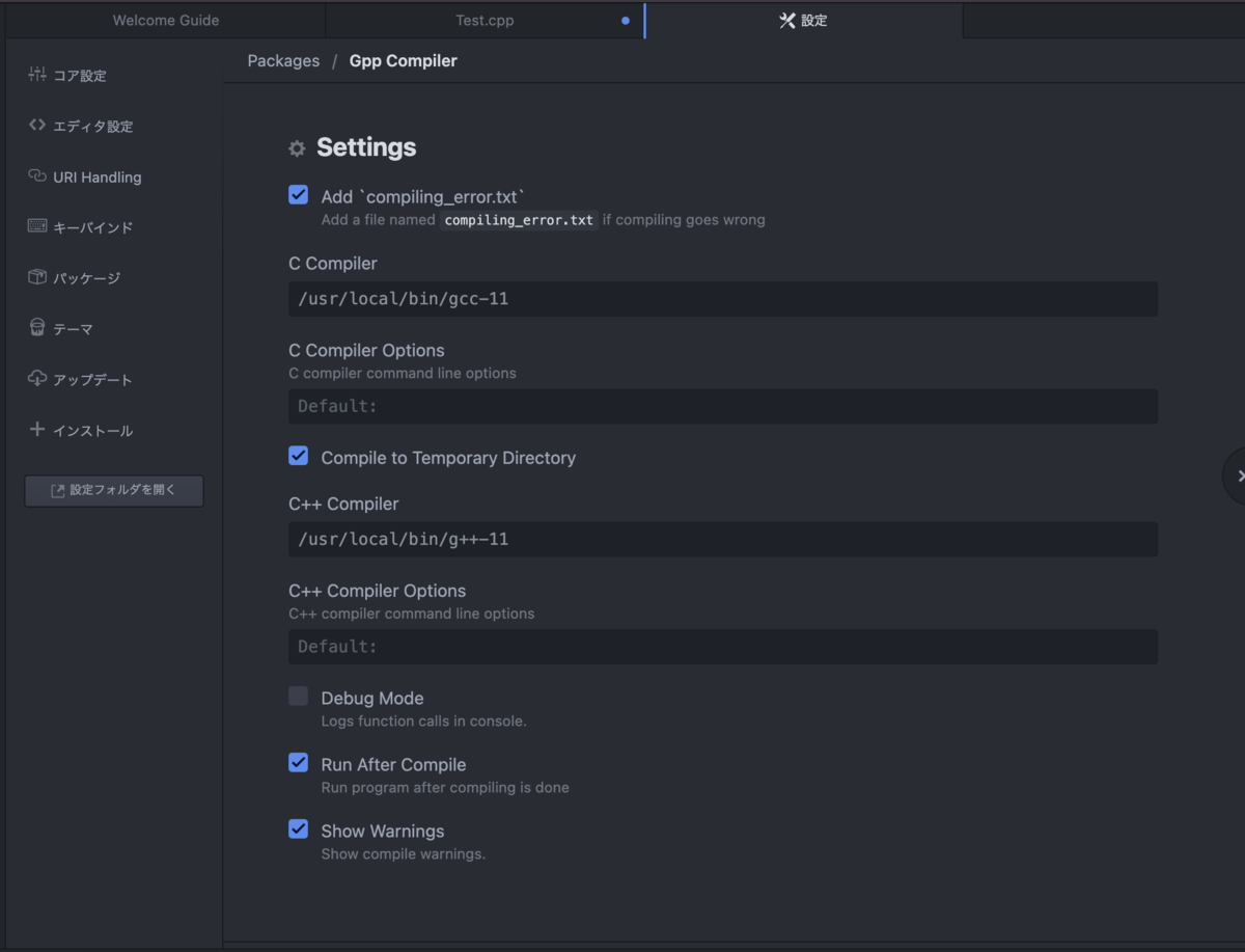 f:id:Minamin1234:20220207162905p:plain